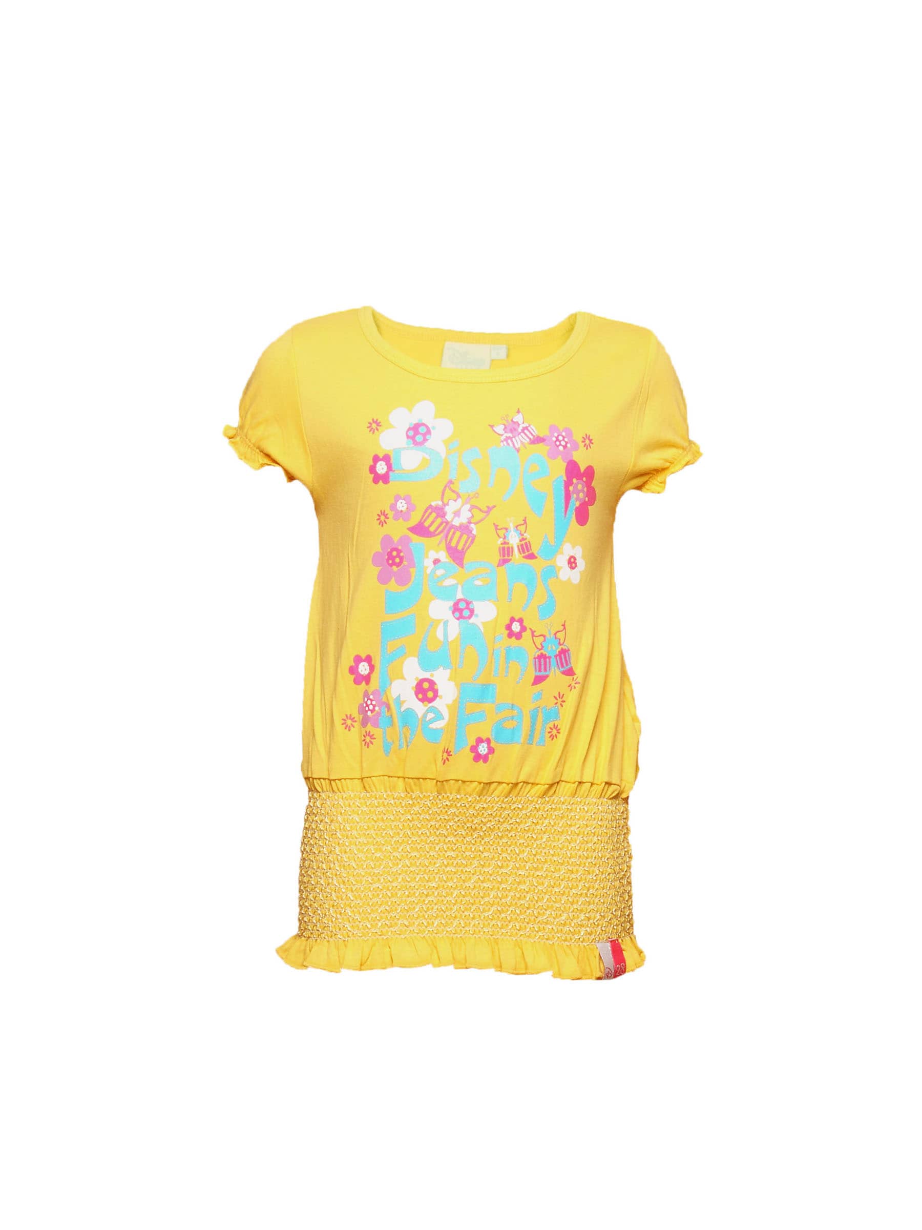 Product 4